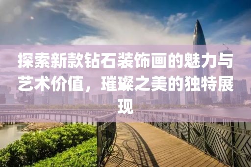 憶往事 第22頁