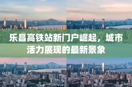 冷風 第25頁