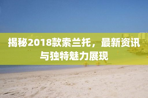 爺是那么黑 第22頁(yè)