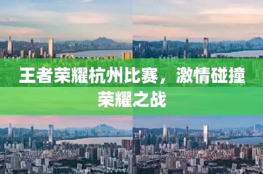 海棠正酣 第21頁(yè)