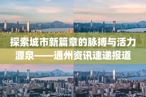 淺憶夢微涼 第15頁