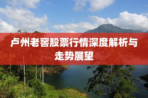 選擇性失憶 第16頁(yè)