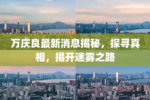 2025年2月 第22頁(yè)