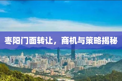 2024年12月 第3頁