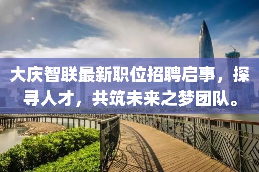 2025年2月 第8頁(yè)