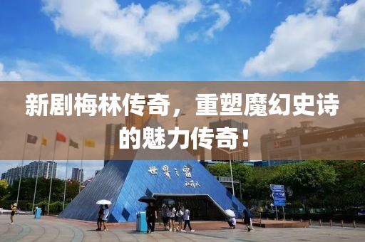 黑沢美空 第15頁