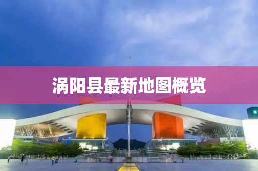 新聞資訊 第690頁
