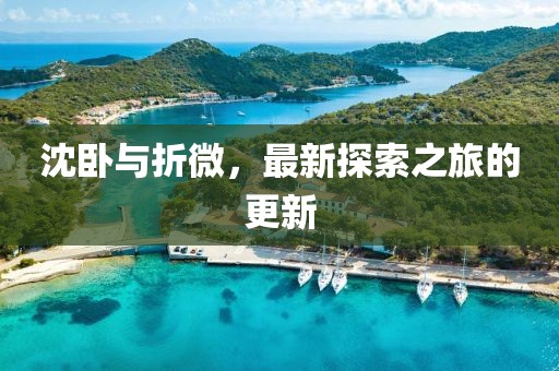 春霞早退 第13頁(yè)