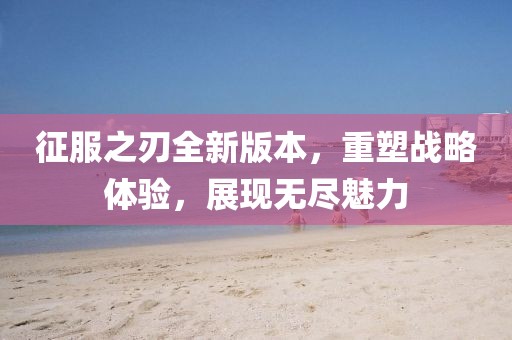 魚死了 第20頁