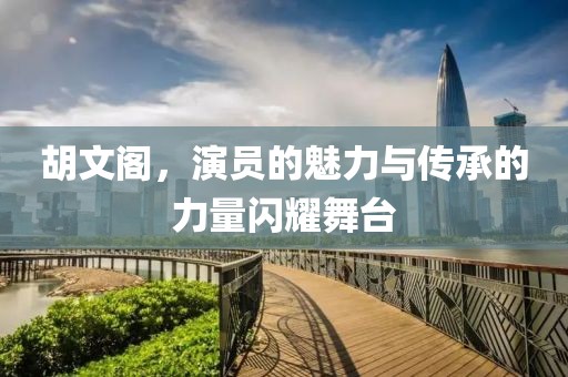 第2834頁(yè)