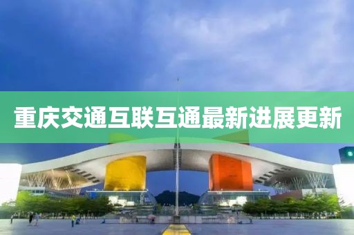 戰(zhàn)皆罪 第29頁(yè)