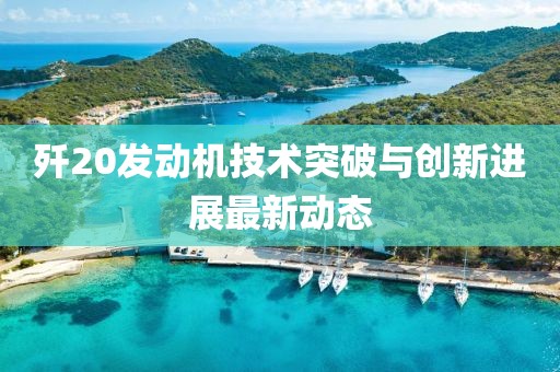 新聞資訊 第685頁