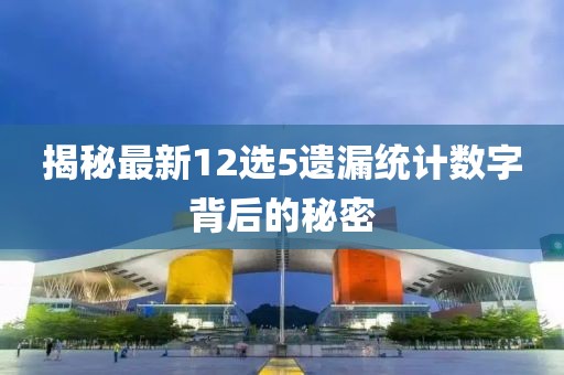 工程展示 第669頁