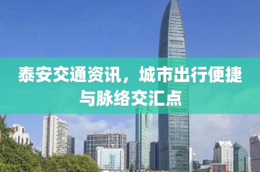 淺憶夢微涼 第12頁