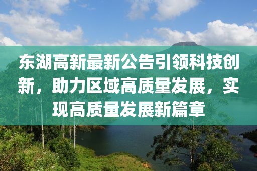 夢(mèng)尤心境 第25頁(yè)