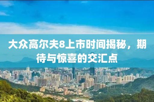 樹紅樹綠 第14頁