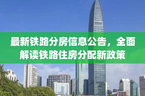 花開無言 第16頁