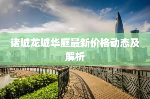 新聞資訊 第681頁