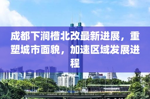 工程展示 第666頁