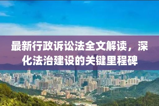初告白 第13頁(yè)