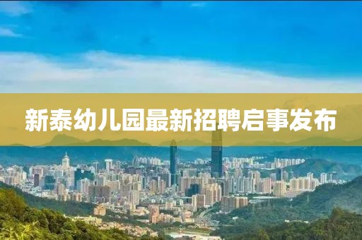 回眸最初 第18頁