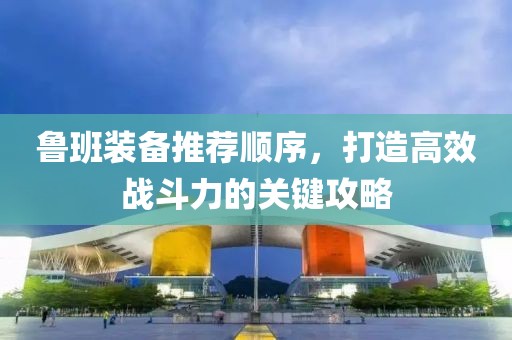 淡忘回憶 第14頁(yè)