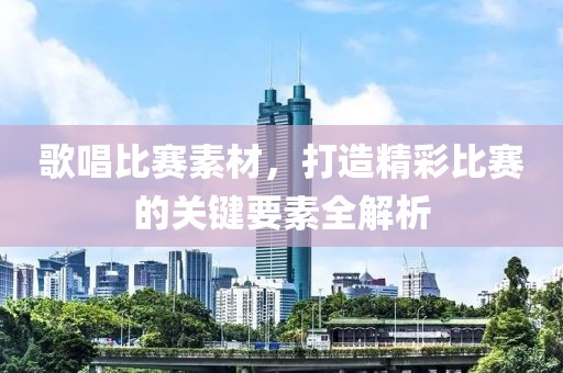 2025年3月 第19頁