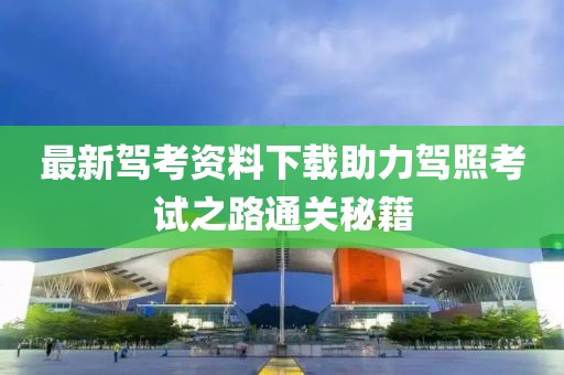 抹茶裙邊 第11頁(yè)