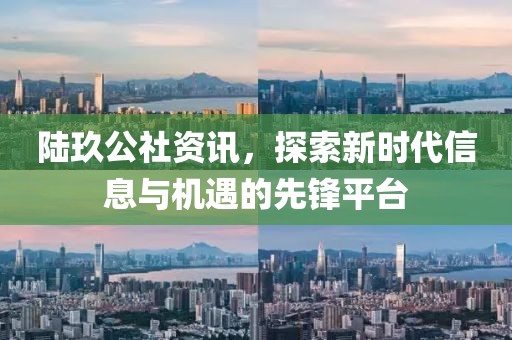 采蘑菇的萌寶 第17頁(yè)