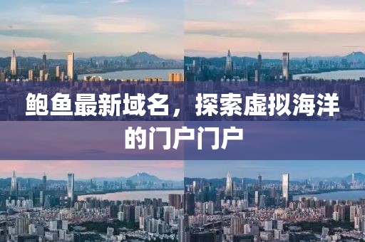 工程展示 第658頁