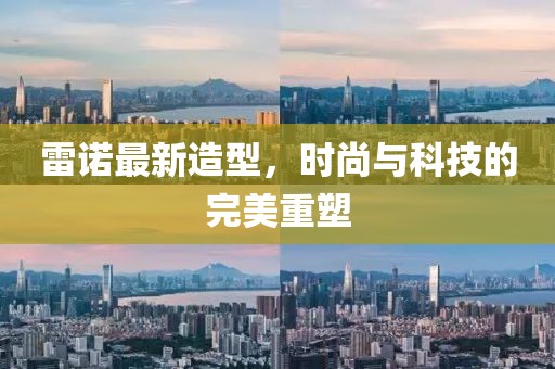 斜陽云云美 第10頁