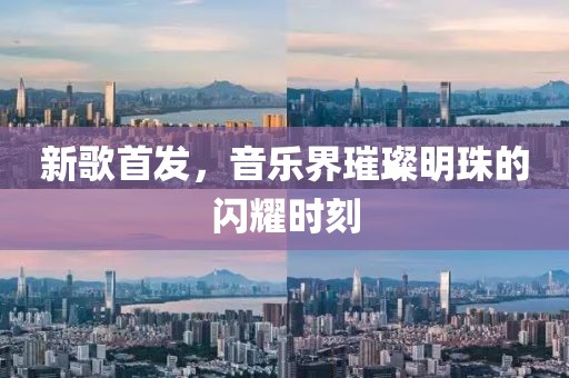 傲世俊顏 第14頁(yè)