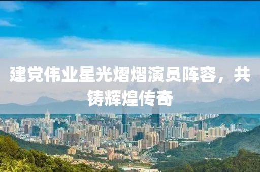 冷風(fēng) 第9頁