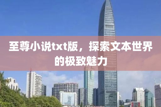工程展示 第653頁