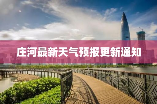 流連染紫旳憫 第10頁