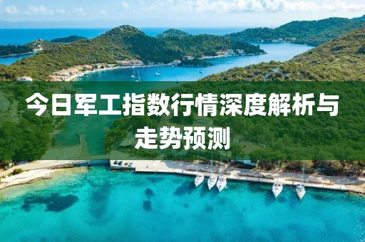 大橙先生 第9頁(yè)
