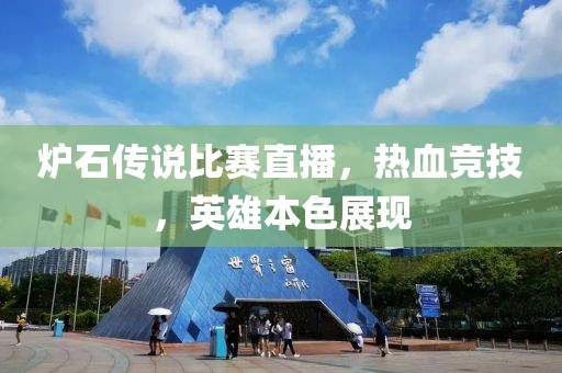 夏至期滿 第9頁(yè)