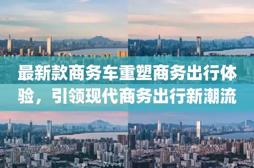海棠正酣 第13頁