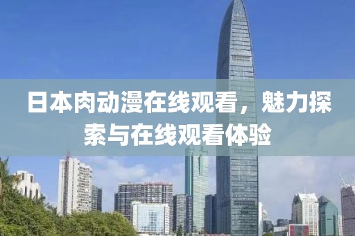 不止曾小賢 第9頁
