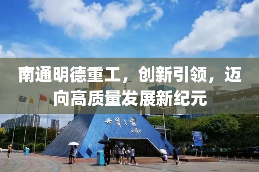 魚死了 第13頁