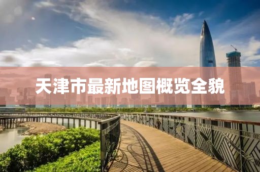 夏至期滿 第8頁