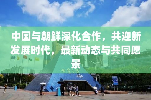 冷風(fēng) 第7頁
