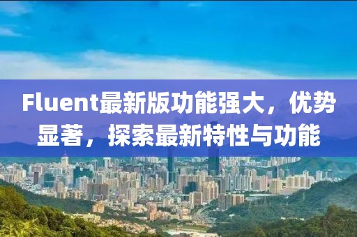 離夏惜柚子 第8頁(yè)