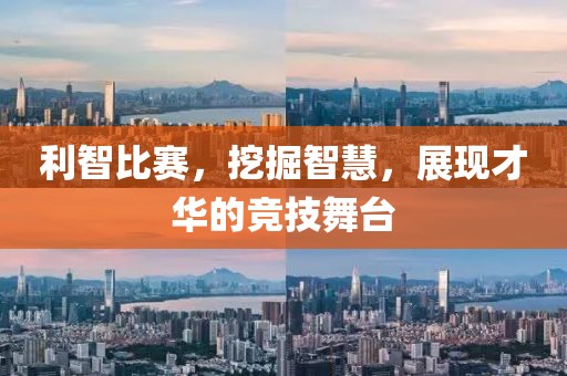 故事還未完 第7頁