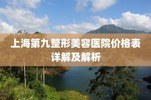 橘虞初夢(mèng) 第7頁(yè)