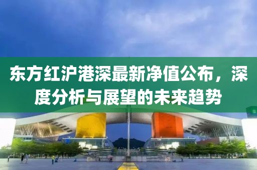 趁早放手 第7頁