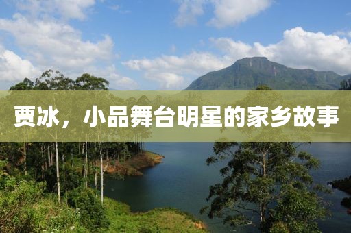 2025年4月 第7頁