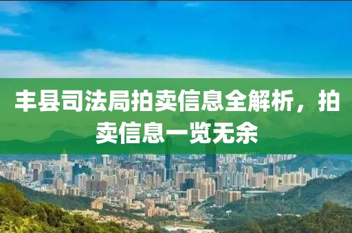 2025年4月 第6頁