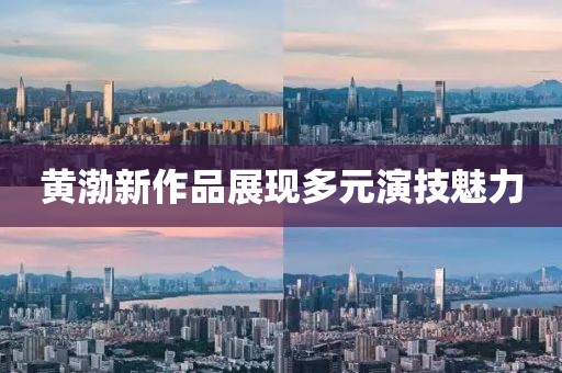 虐尸者童 第8頁(yè)
