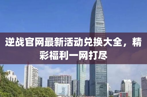 課桌上刻著 第6頁